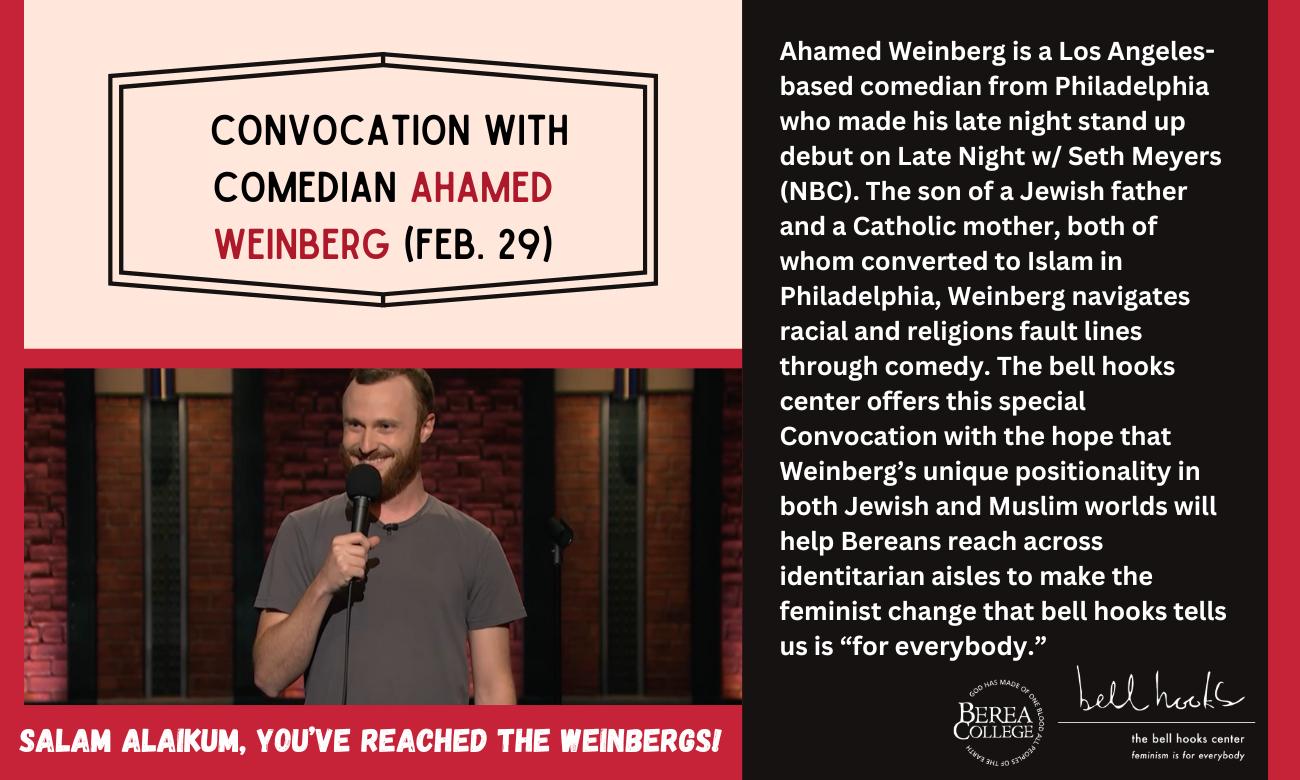 Ahamed Weinberg convocation flyer